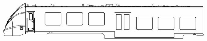 Gehäuse EW mit Pantograph