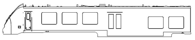 Gehäuse EW ohne Pantograph