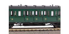 GER: Abteilwagen 3. Klasse SNCB III mit Bremserhaus
