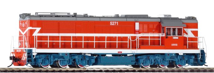 ~DF7C Diesel Beijing Railway