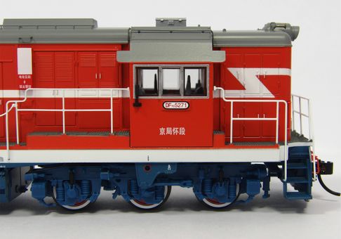 ~DF7C Diesel Beijing Railway