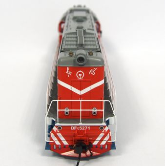 ~DF7C Diesel Beijing Railway