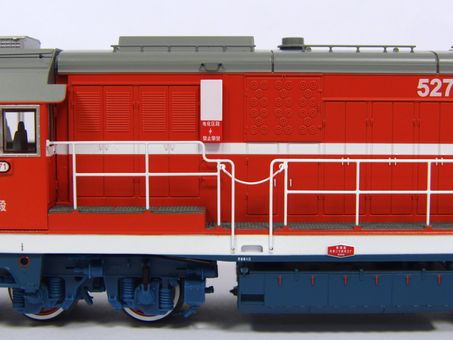 ~DF7C Diesel Beijing Railway
