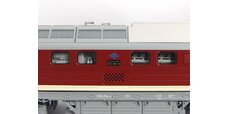 Diesellok BR 132 DR IV Wechselstromversion