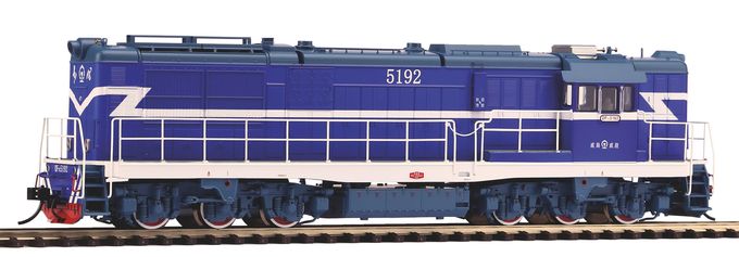 ~DF7C Diesel Chengdu Railway