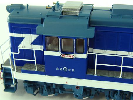 ~DF7C Diesel Chengdu Railway
