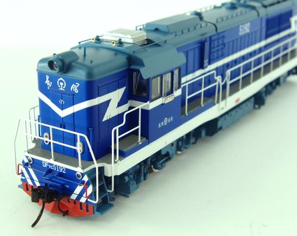 ~DF7C Diesel Chengdu Railway