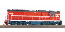 DF7C Diesel loco Shanghai Railway