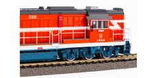 DF7C Diesel loco Shanghai Railway