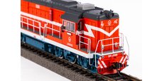 DF7C Diesel loco Shanghai Railway