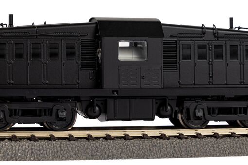 GER: Diesellok Whitcomb Industrial