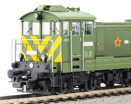 GER: Diesellok T445.0 CSD III + DSS PluX22