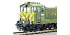 GER: Diesellok T445.0 CSD III + DSS PluX22
