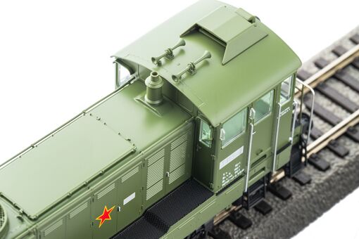 GER: Diesellok T445.0 CSD III + DSS PluX22