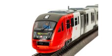 Dieseltriebwagen "Desiro" Saarlandbahn DB AG VI