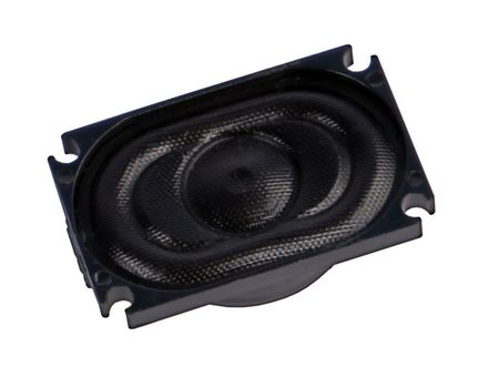 Loudspeaker PIKO ICE4