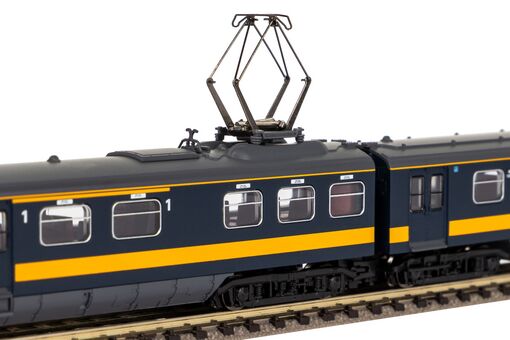 N Elektrotriebwagen Hondekop Benelux NS III