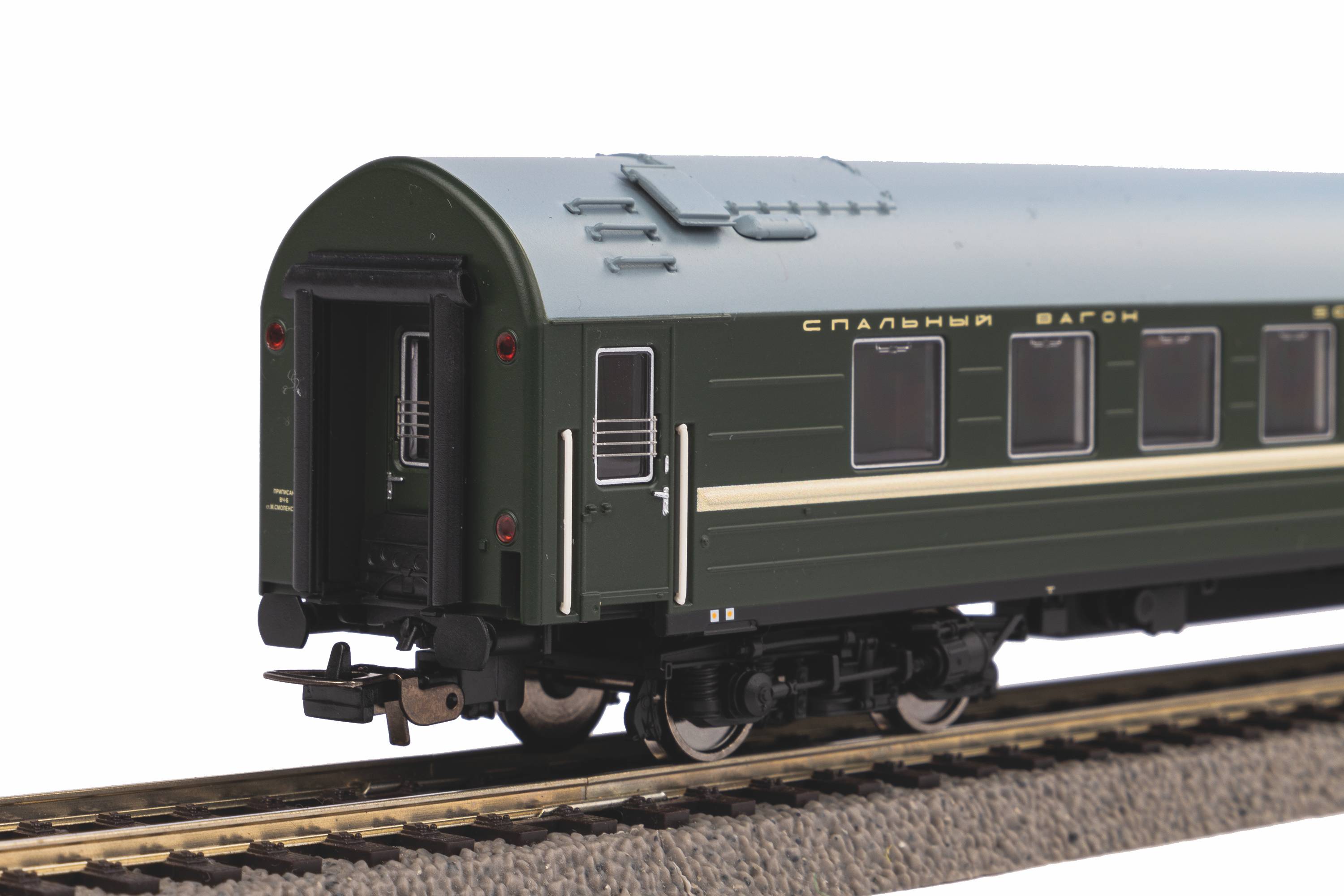 Personenwagen Y-Wagen WLABm SZD IV Modelleisenbahn kaufen | PIKO Webshop