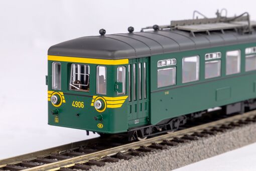 Sound-Diesel-Schienenbus Rh 49 SNCB IV, inkl. PIKO Sound-Decoder