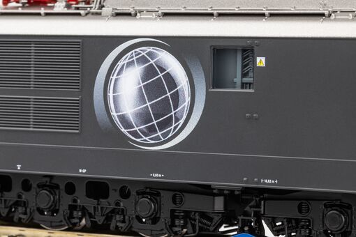 Sound-E-Lok ET 21 CTL VI, inkl. PIKO Sound-Decoder