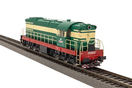 BR 780 Diesel CD V Sound