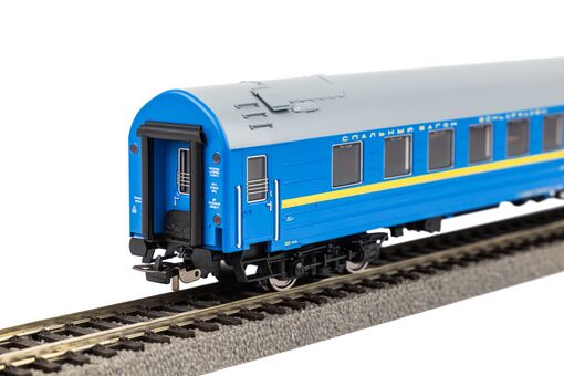 Schlafwagen UZ V