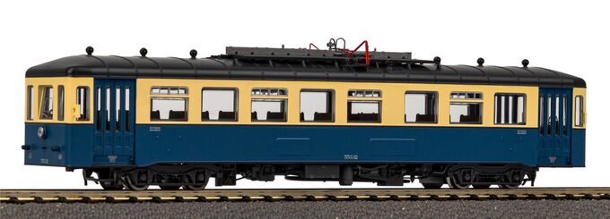 Sound-Diesel-Schienenbus Rh 553 SCM VI, inkl. PIKO Sound-Decoder