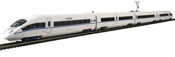CRH3 ICE3 4-Car Train Velaro China VI